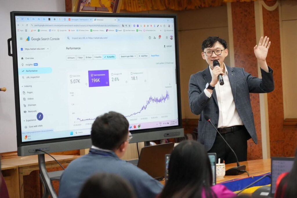 AI Method live classroom